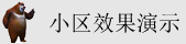 操逼库